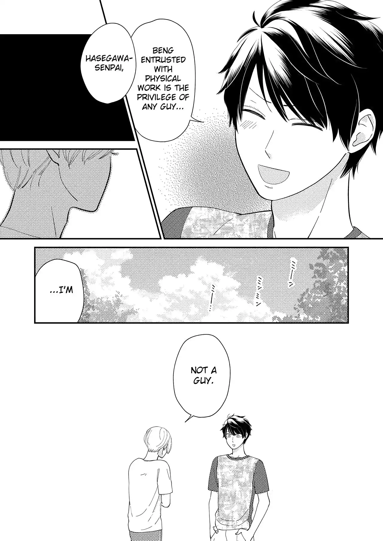 Kanojo ni Naritai Kimi to Boku Chapter 35 10